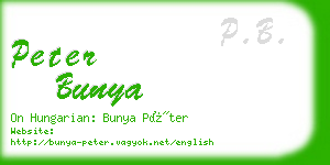 peter bunya business card